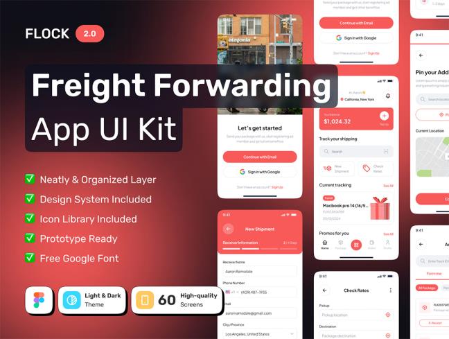 明暗各60页国际货运app设计figma源文件（带交互）