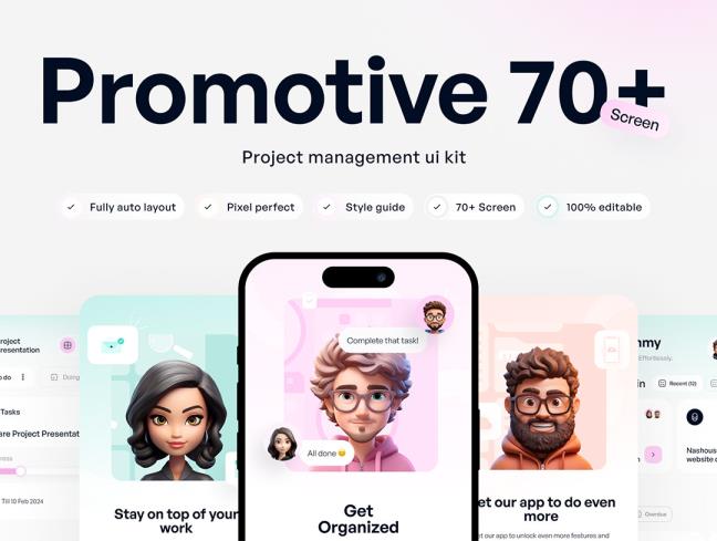 70页项目管理“极简风 + 轻量插画” 风APP界面设计figma源文件