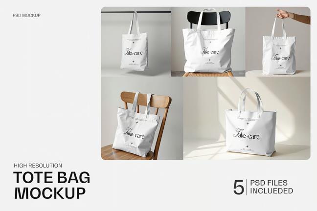 5个高品质帆布包样机psd格式