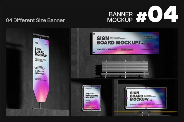 15个场景品牌展示模板集psd格式