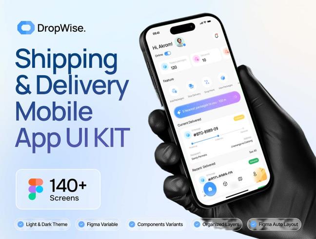 明暗共140页物流快递app界面设计figma源文件