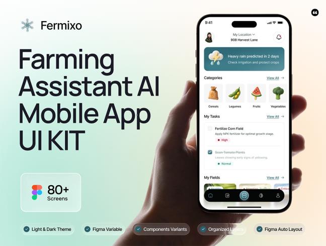 明暗80页农业助手AI人工智能界面设计figma源文件