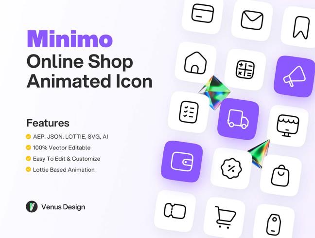 44个电商动画图标Ae / JSON / HTML / Ai格式