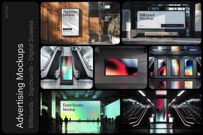 40个城市广告模型psd格式（没有样机中展示图片）