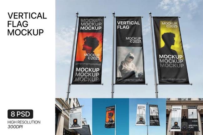 8个垂直旗帜模型样机psd格式