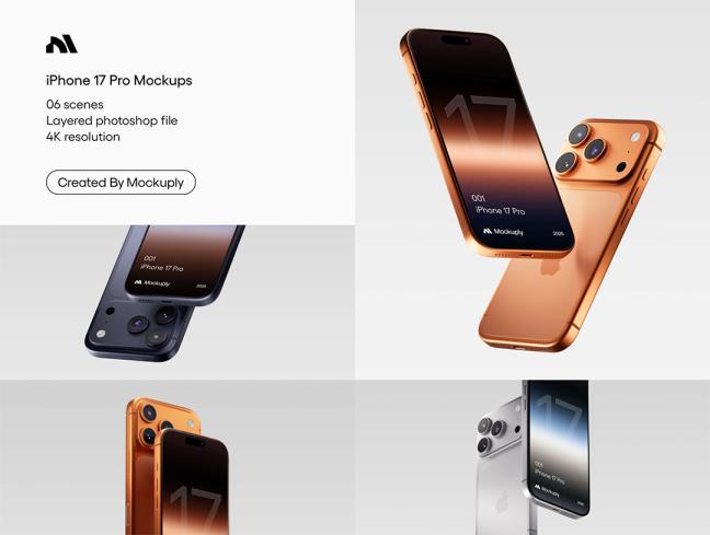 6个场景iPhone 17 Pro苹果17样机psd格式