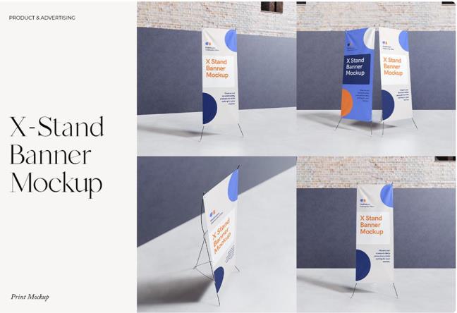 4个X展架样机psd格式