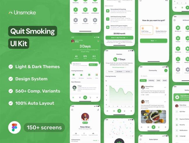 明暗各150页戒烟与健康app界面设计figma源文件
