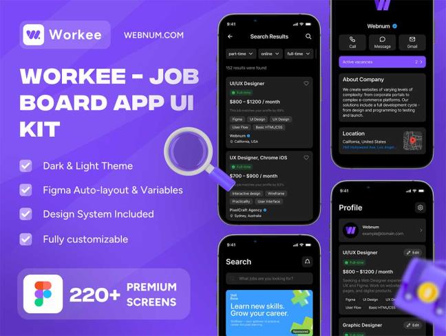 明暗共220页招聘信息平台app界面figma源文件