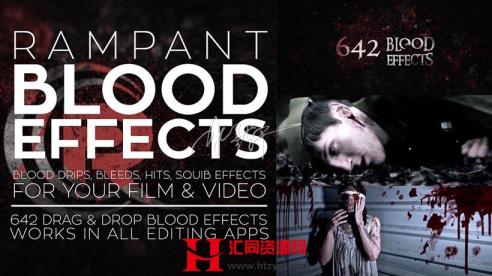642组超逼真血液鲜血滴血特效4K高清视频素材大合集后期剪辑设计